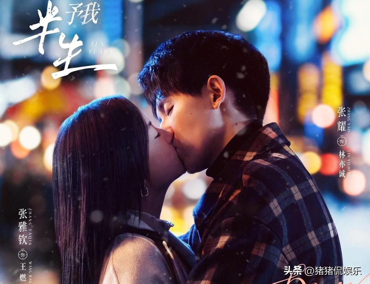 最好的我们拍摄地(最好的我们八大关取景地)