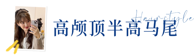 圆脸型适合什么刘海，圆脸适合剪什么类型的刘海显瘦（一定要试试这5款发型）