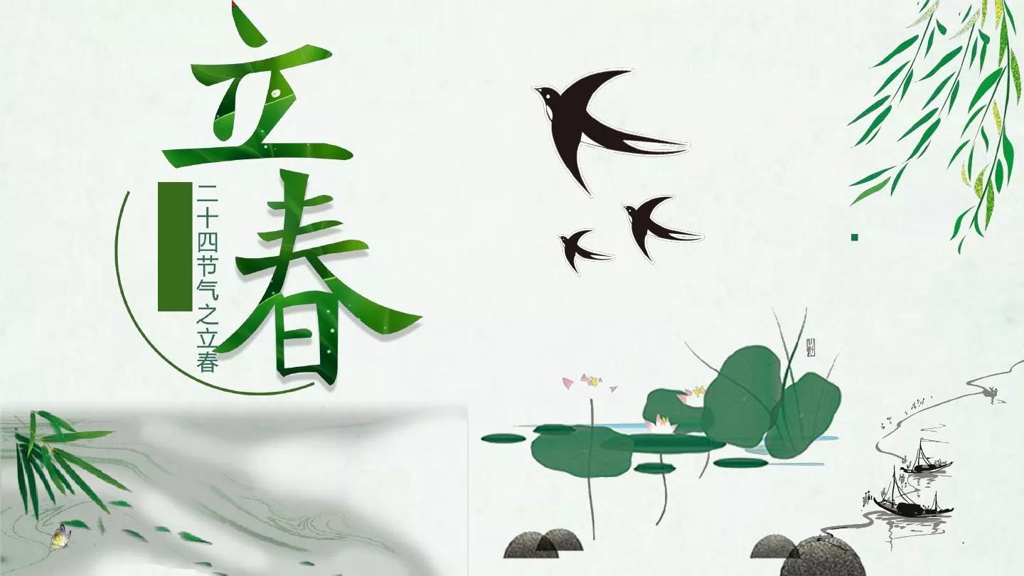 2020年是春打五九尾还是春打六九头(春打五九尾还是春打六九头)