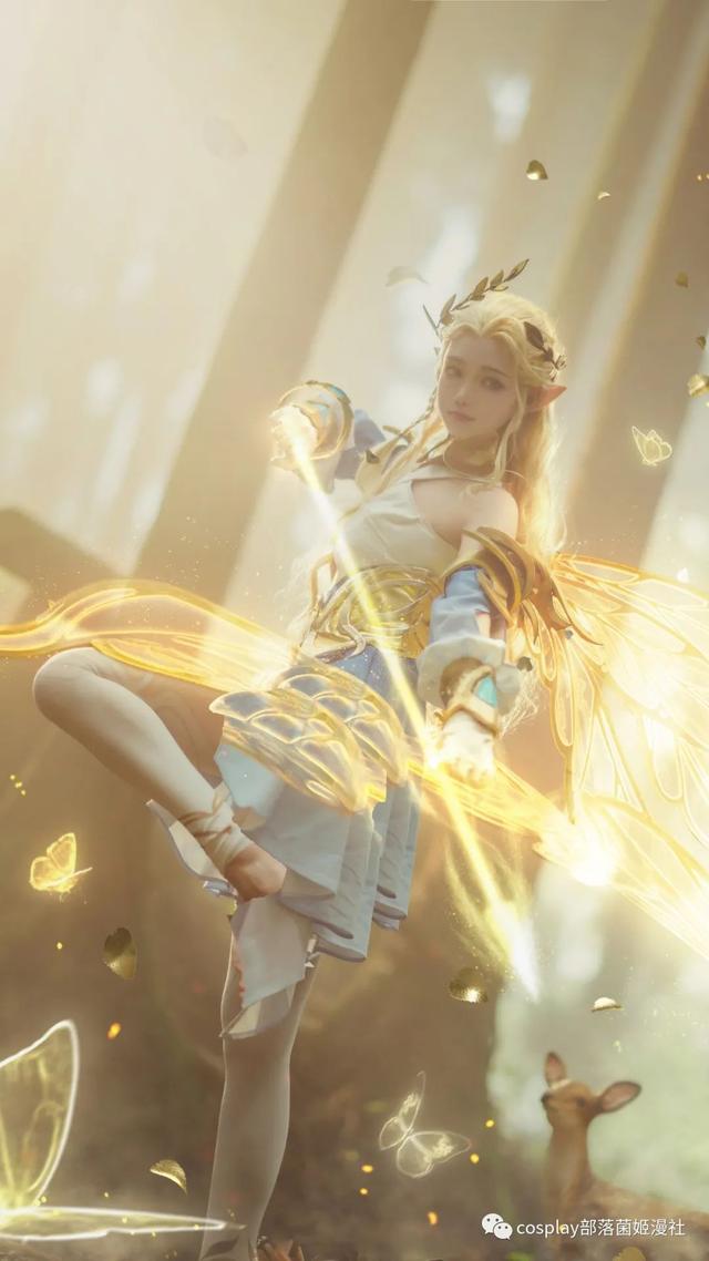 艾琳森林，王者荣耀艾琳cos正片（艾琳森林攻略）