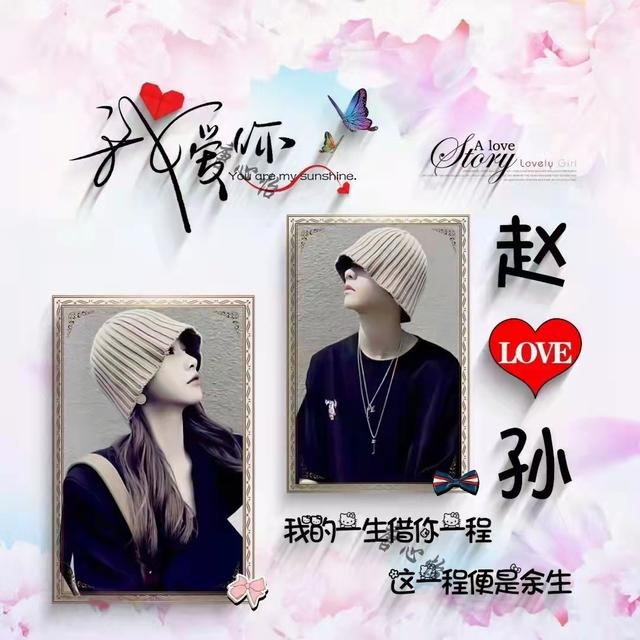 文字图片大全唯美伤感，伤感文字图片（36张精致唯美照片高清签名头像）