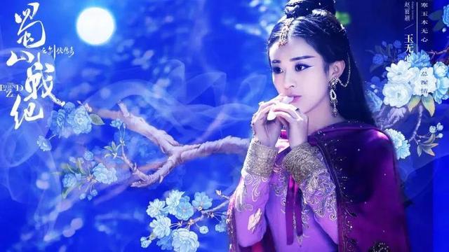 土地公土地婆剧情介绍，土地公土地婆剧情介绍 电视剧（电视剧盘点—古装篇五）