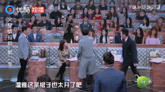 拿女嘉宾开黄腔竟叫作幽默风趣，贵圈嘴欠男真令人作呕