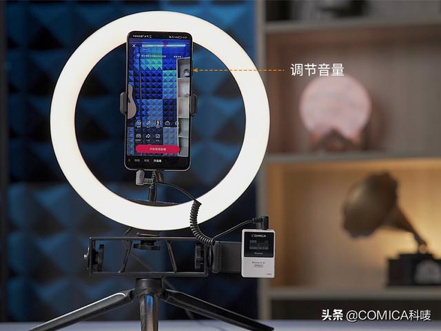 ipad麦克风设置在哪，ipad的麦克风如何设置（解决使用麦克风的90%的问题）