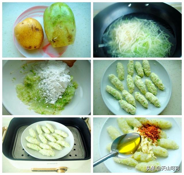 土豆的n种吃法绝了太好吃了，教你土豆十种简单花样吃法