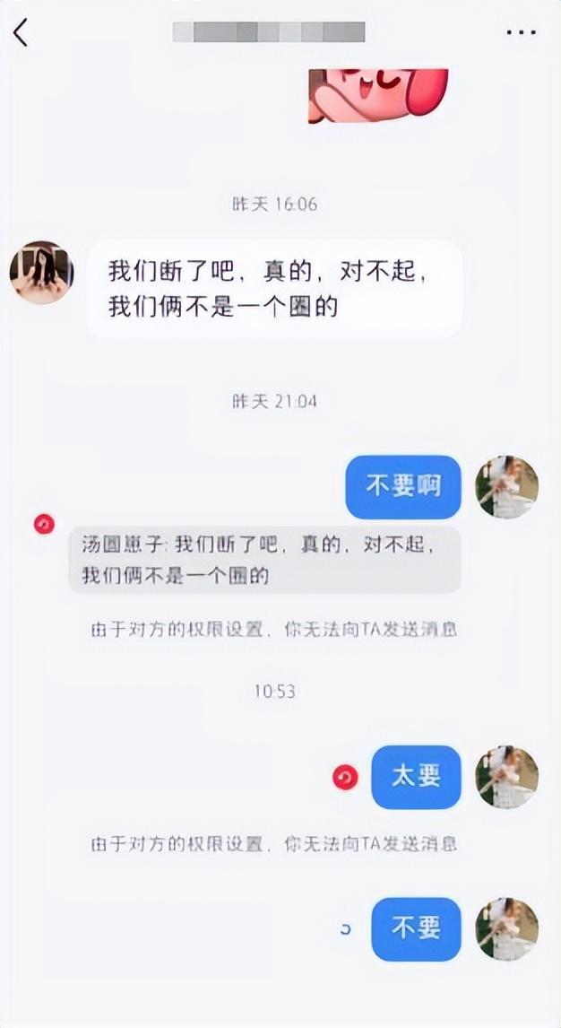 带女孩子去玩什么比较好，适合带女生去玩的地方（这届小学女生正在玩一种很新的东西）