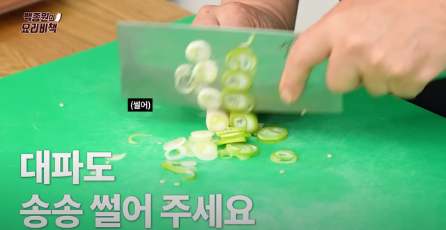 韩国豆芽汤的做法，韩国豆芽豆腐汤的做法（超清爽的白钟元豆芽醒酒汤你吃过吗）