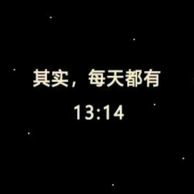 简单的文字背景图，好看的文字背景图（文字背景图，温柔励志短句）