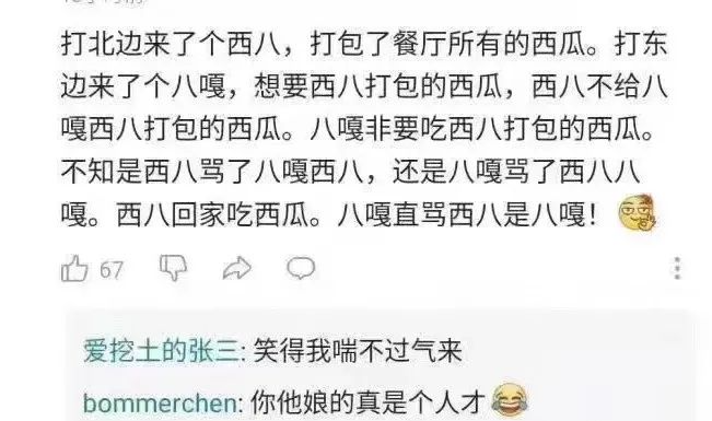 淘宝买家秀福利(拼多多深夜福利在哪里领)