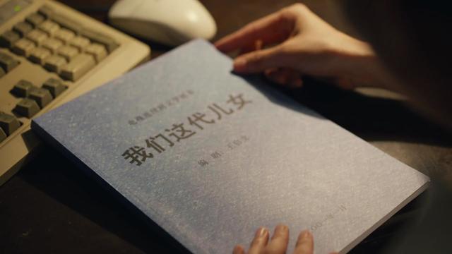 《我的后半生》结局，我的后半生42集电视剧大结局（《人世间》58集大结局前瞻）