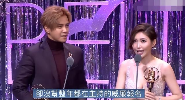 娱乐百分百炎亚纶，炎亚纶汪东城（当年明明是顶流）