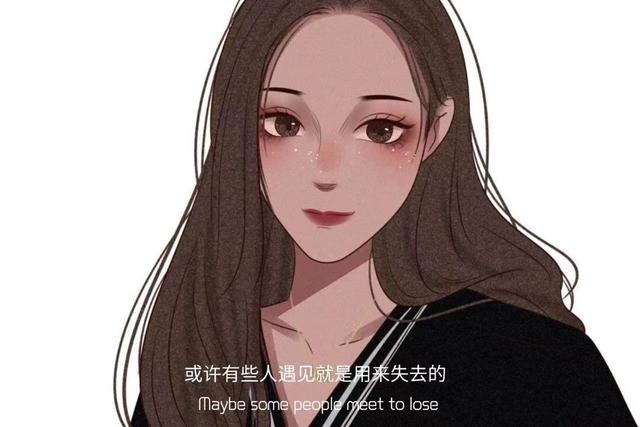 开朗活泼乐观的句子，开朗活泼乐观的句子简短（积极乐观的温柔句子）