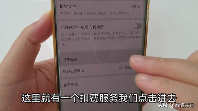 微信号可以隐藏吗，怎么隐藏微信号（这5个隐藏开关一定要设置好）