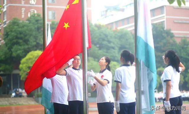 家长给老师的寄语，家长要对老师说的话（绵阳东辰学校寄语新学期）