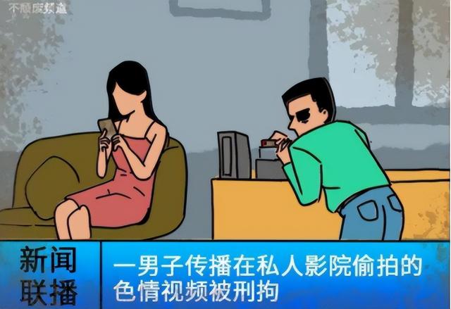 私人影院有没有摄像头吗，私人影院有摄像头吗（起底“私人影院”乱象）