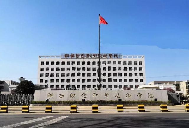 高考200分能上什么大专，高考200分能上什么好大专院校200多分的专科学校_文科200分能上公办专科大学（可以报考以下4所专科大学）