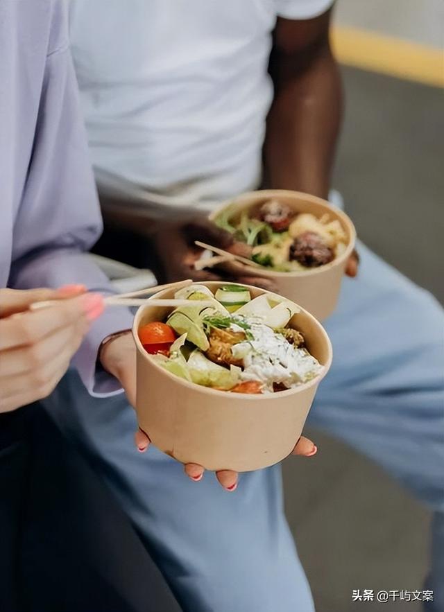 减肥文案，减肥文案短句干净治愈（减肥文案简短吸引人）