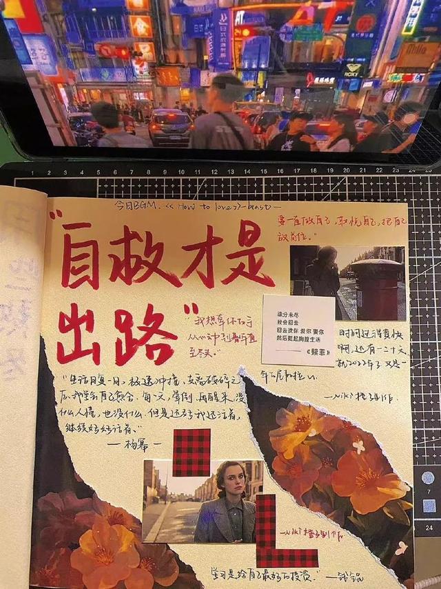 白色文字背景霸气图片，个性文字背景图白色（文字.壁纸）