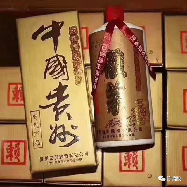 贵州茅江酒53度价格表2020年，茅台酒53度价格表2020年（公斤赖茅：一箱12瓶）