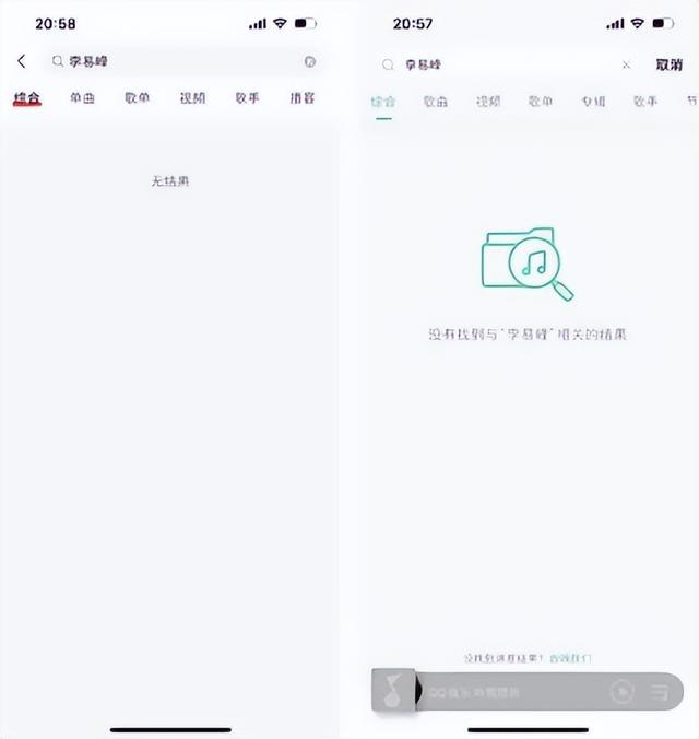 电影动物世界的大结局是什么，动物世界 电影结局（李易峰就这样改写了自己的结局）