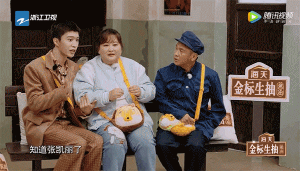 范丞丞为什么叫福西西，福西西是什么梗（范丞丞以后别叫福西西了）