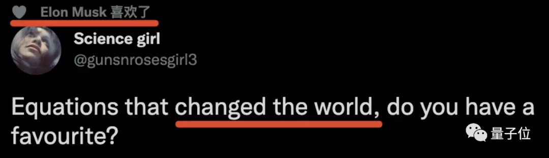 会计等式的四大等式（17个改变世界的数学公式）