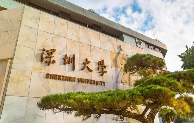 暨南大学全国排名，暨南大学排名2022最新排名（2022广东省高校排名已更新）