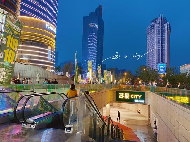 江苏真的是散装省吗，江苏省才是“最团结”的省份