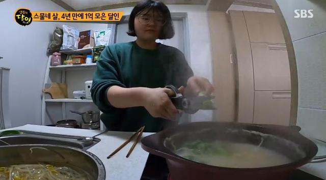 一亿韩元在韩国什么概念，一亿韩元对于韩国人是什么概念（韩国妹子省吃俭用）