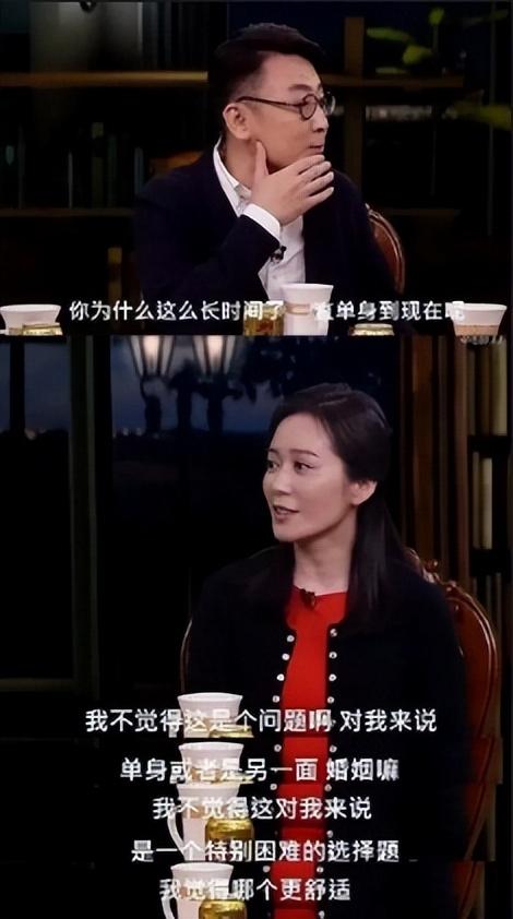 气质和教养是装不出来的，内心很干净人的特点（她的五官和轮廓是所有女演员中最美的）