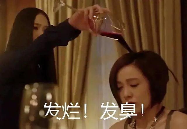 乌斯玛草棒怎么用(这些产品谁买谁难受) 乌斯玛草棒怎么用(这些产品谁买谁难受)