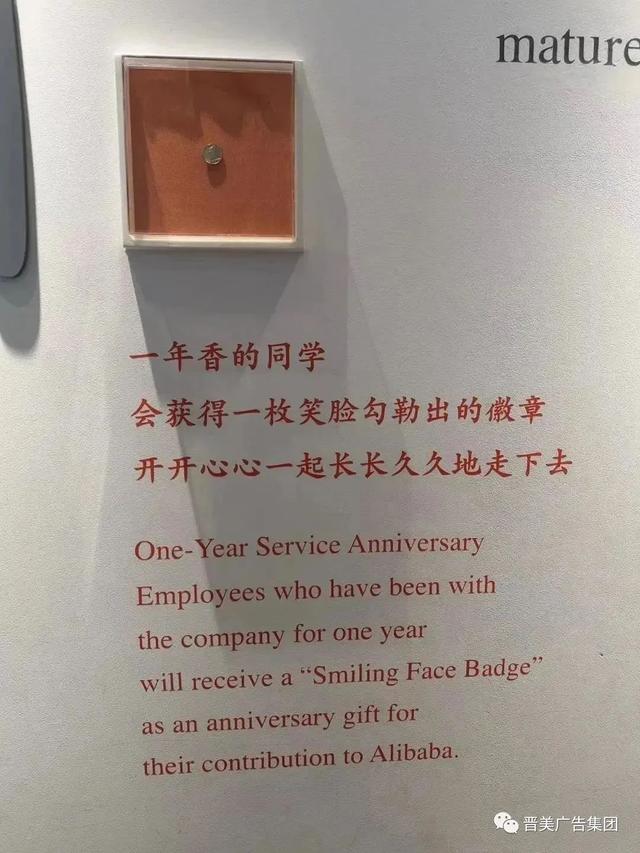 企业文化的定义，企业文化的定义！（学习如何打造企业文化墙）