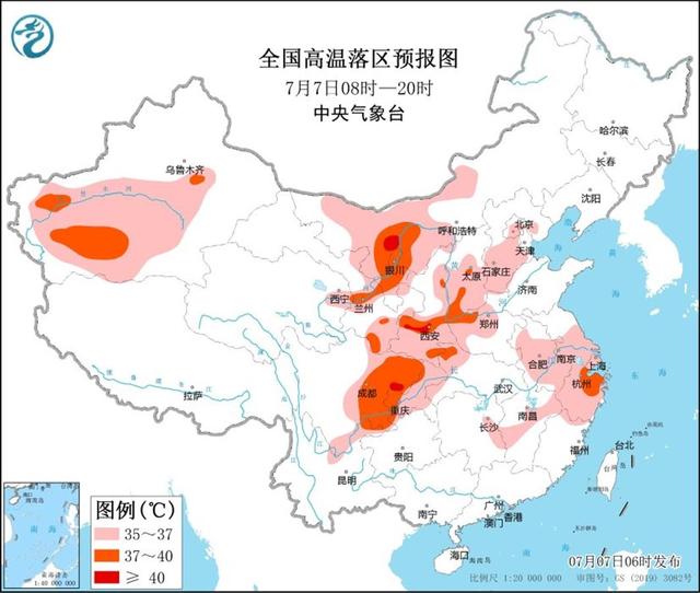 高温四大火炉是哪四个城市，中国四大火炉城市最高温度（成都登顶全国高温榜、西安将迎42℃）