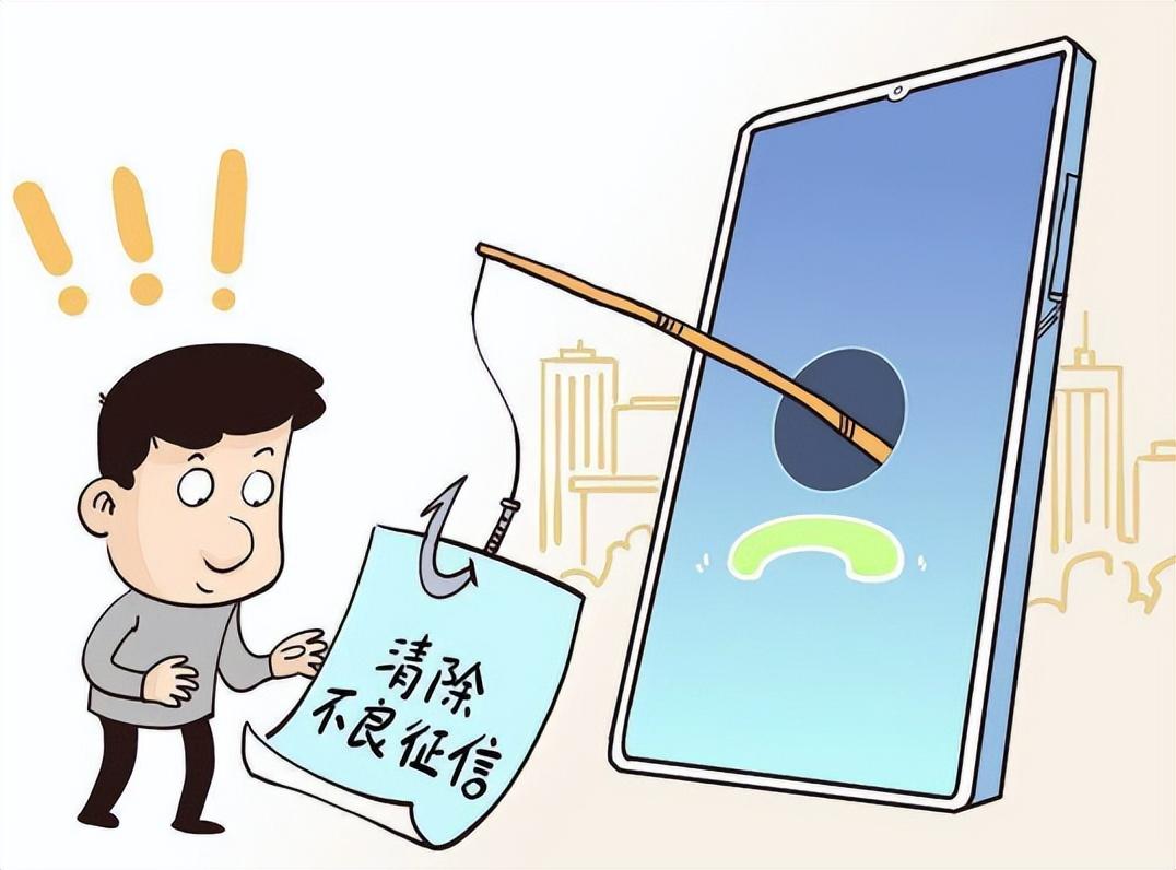京东白条靠谱吗(京东白条减了60马上关闭)