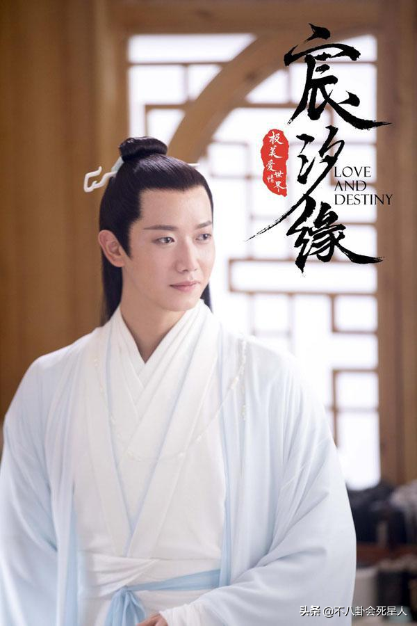 男星也改年龄！42岁男演员改小五岁，有人从80后变90后鲜肉