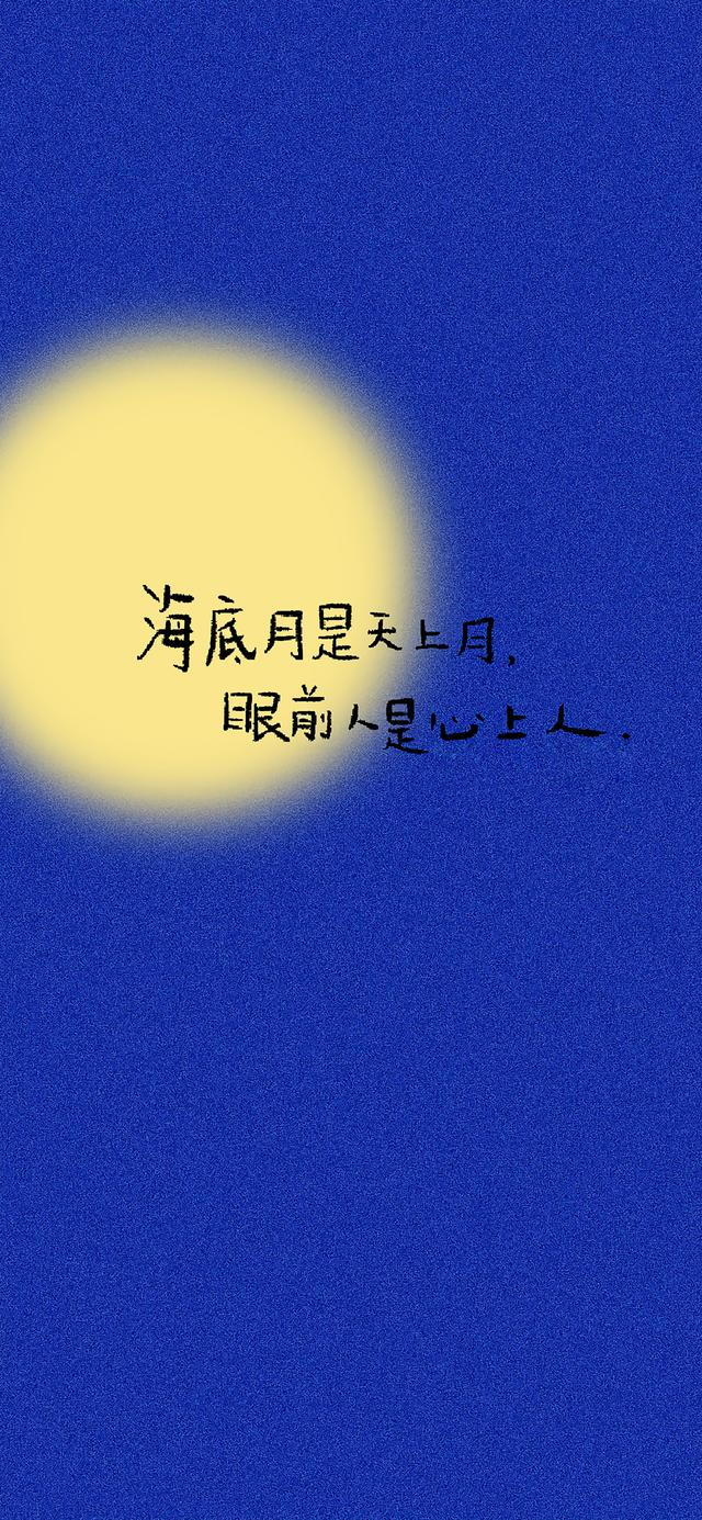 简约舒适背景   生活 开心就好，简约时尚背景墙（愿你没有烦恼图片）