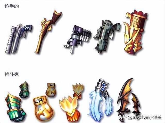 dnf武器幻化怎么弄，dnf武器幻化怎么弄 教程（官方助手签到即可）