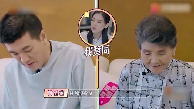 黄圣依第一任丈夫，黄圣依的老公是谁（周星驰捧红后嫁二婚杨子）