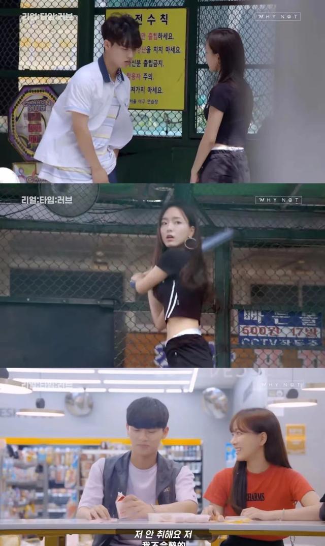普信男的特征，典型的普信男（暧昧男vs竹马大战）
