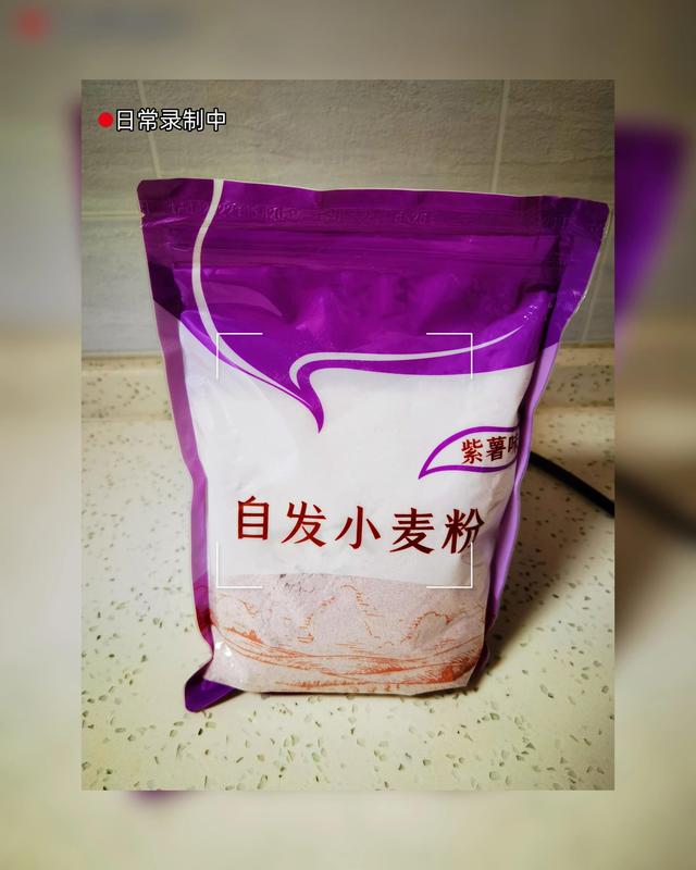 含碳水的食物一般都有什么，碳水的食物一般都有什么（分享健身人士家中常备的几款碳水主食）