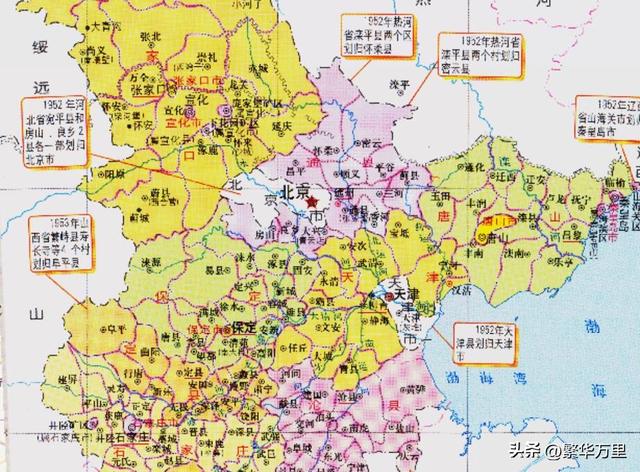 天津属于哪个省，1951年天津属于哪个省（17个县划入北京和天津）