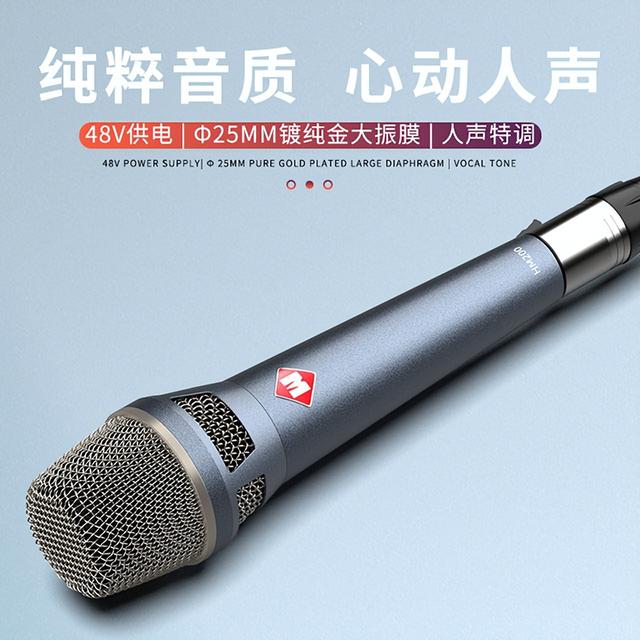 手机直播需要什么设备，手机快手直播都需要什么设备（手机直播需要准备什么设备）