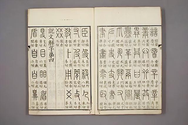 梦见寺庙的寓意是什么，梦到寺庙意味着什么（作为炎黄子孙要了解）