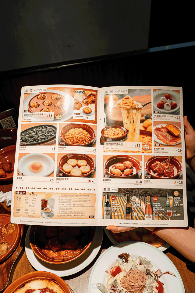 左刀右叉还是左叉右刀，左刀右叉还是左叉右刀（别再问萨莉亚，有没有倒闭了）