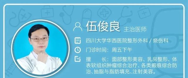 生姜去10年以上旧疤痕，如何去除疤痕（都是用错了方法……）