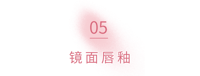 口红色号有哪些，迪奥口红色号有哪些（2022了还在挑色号的都是小白）