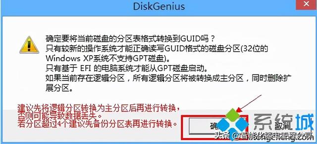 动态口令是什么意思，手机银行的动态口令是什么意思（弱电系统网络工程师入门教程）