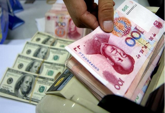 人民币的主要材料是什么做的，人民币是什么材料做的（“新版人民币”发行三年了）