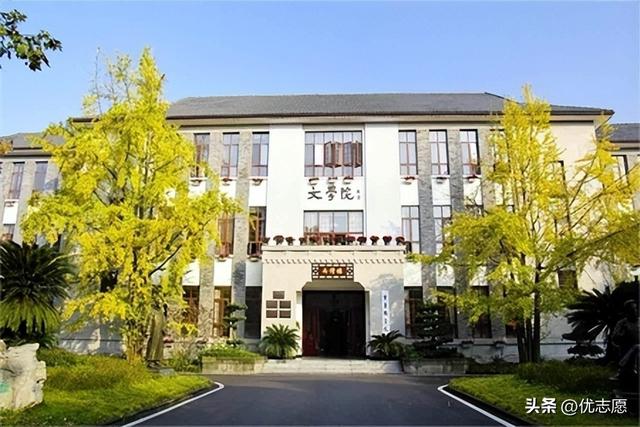 公费师范生一般分配到哪里，公费师范生分配到哪里（这6所公费师范生院校毕业包分配）