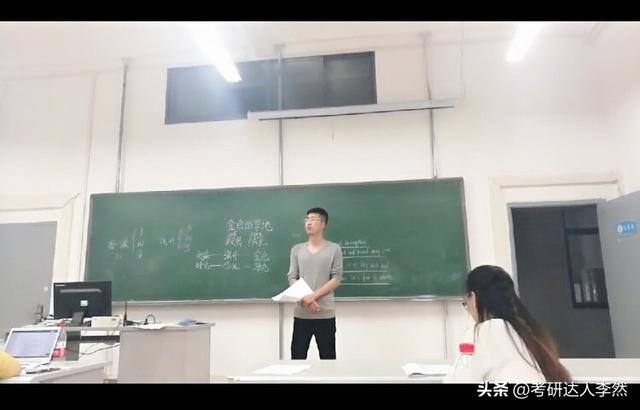 教资面试考试内容2022，教资面试考试内容在几年级（教师资格面试考什么）